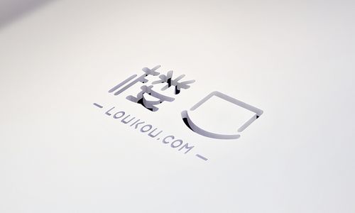 字母老兄 以專業(yè)LOGO設計，為您的品牌注入獨特格調(diào)