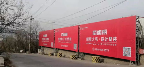 佰閣麗工廠生產團隊啟動暨表彰總結大會圓滿落幕，開啟高效生產新篇章