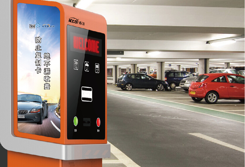 上海試水無人收費(fèi)智慧道路停車場，14個(gè)泊位開啟“先離后付”新體驗(yàn)